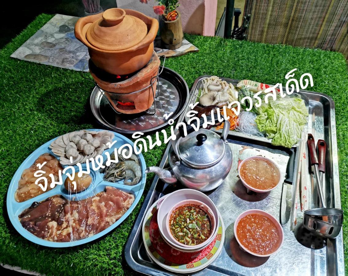 Star View Garden Villa Ban Huai Maenam Noi Exterior photo