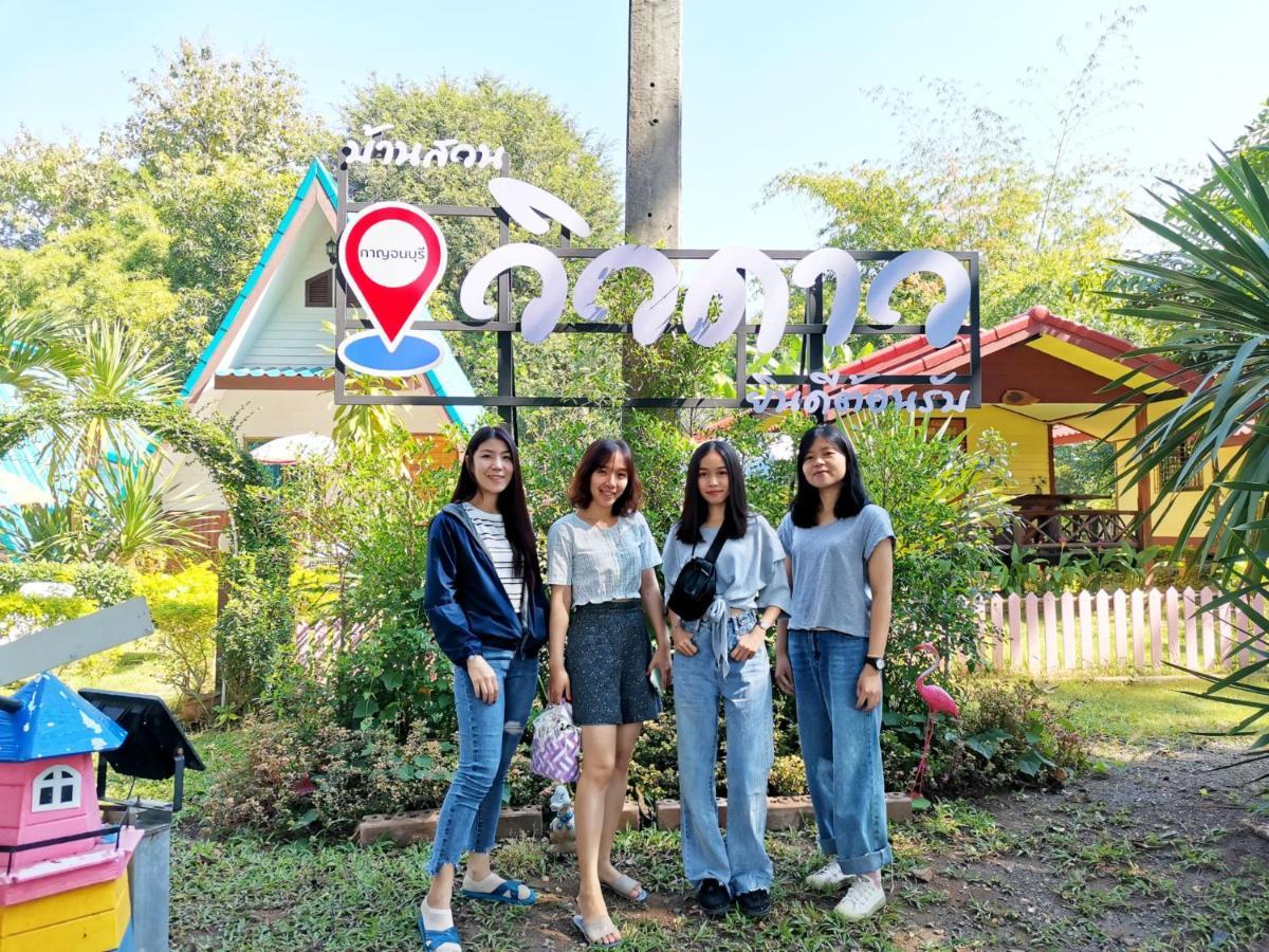 Star View Garden Villa Ban Huai Maenam Noi Exterior photo
