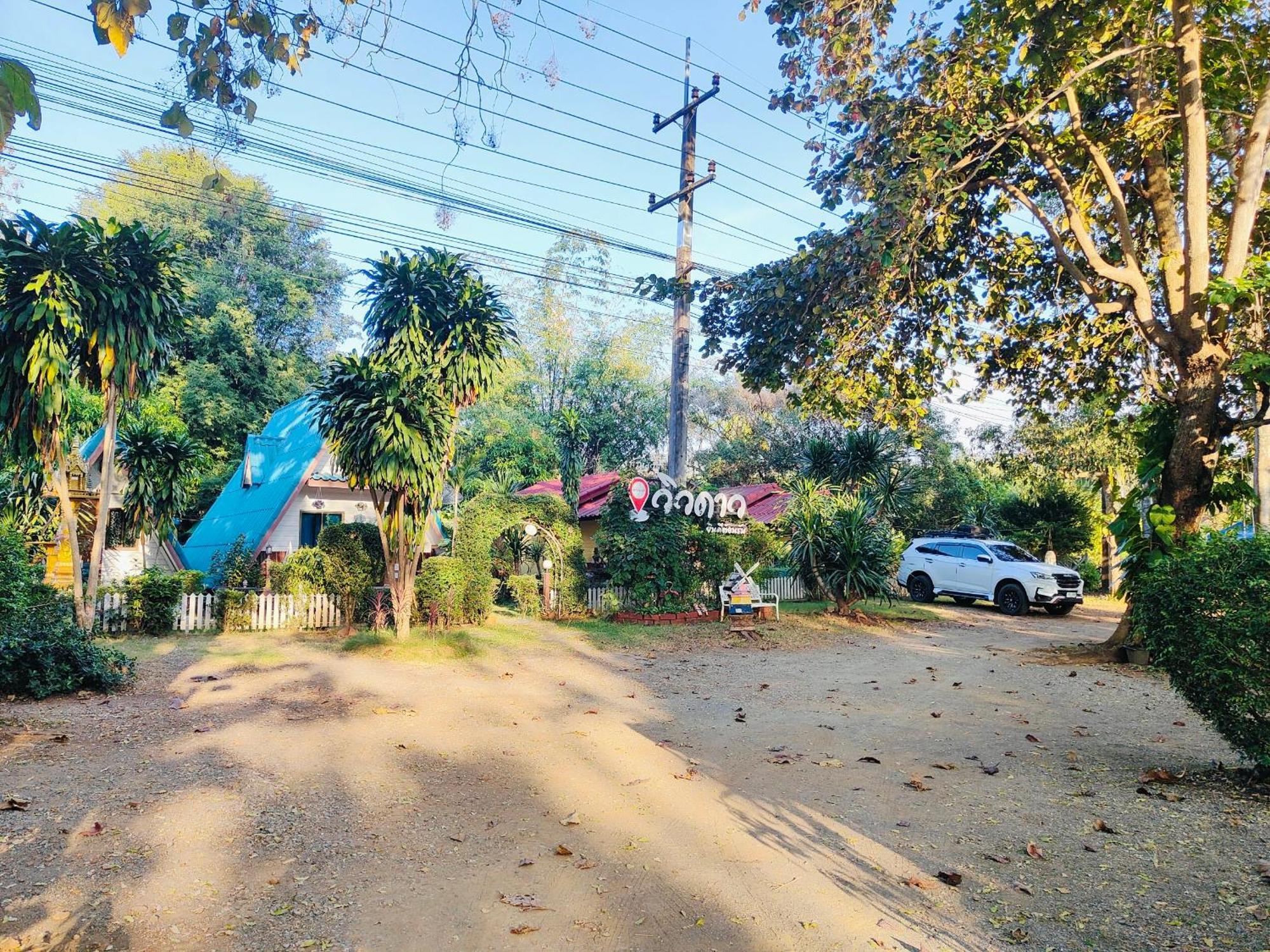 Star View Garden Villa Ban Huai Maenam Noi Exterior photo