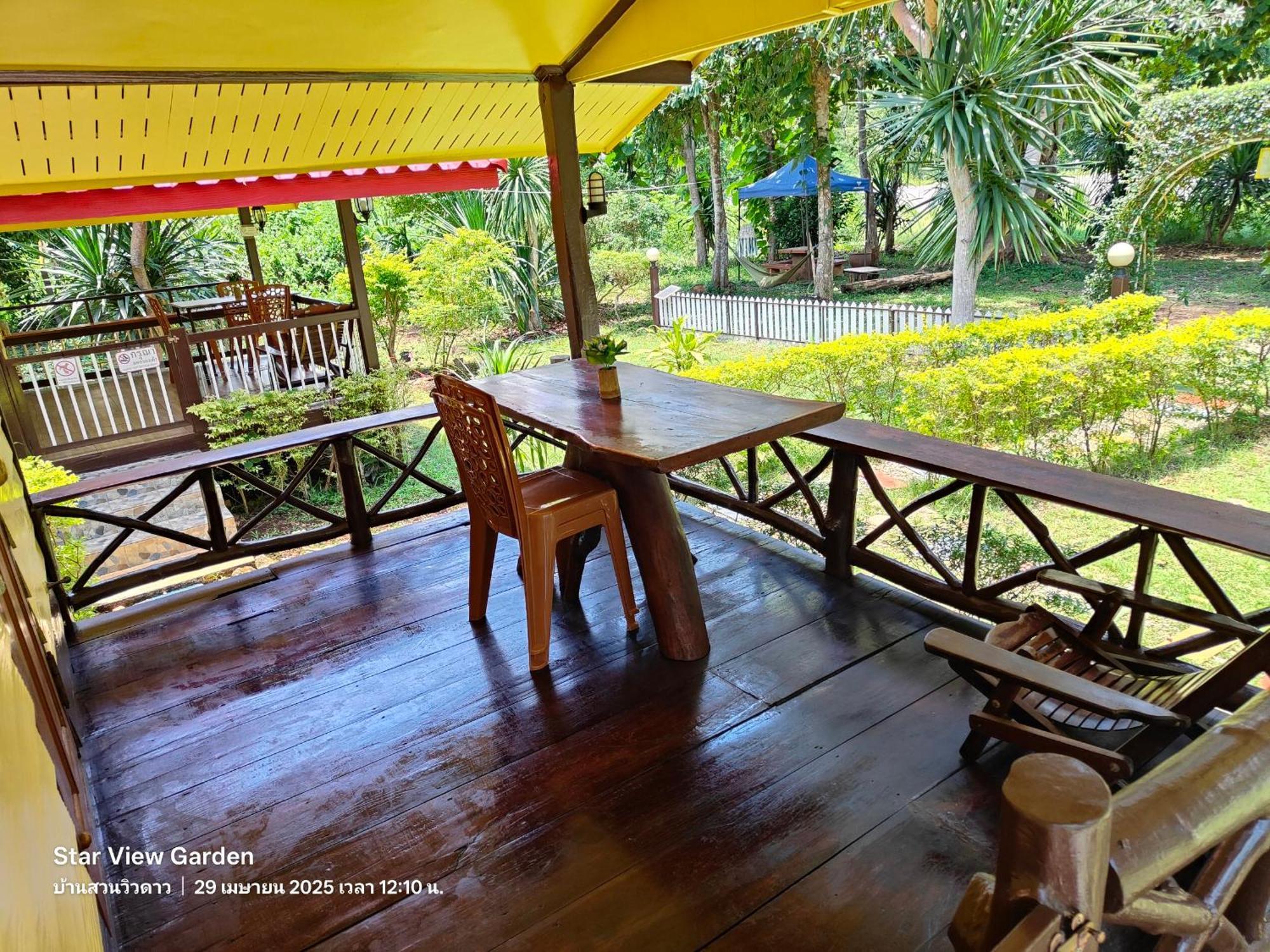 Star View Garden Villa Ban Huai Maenam Noi Exterior photo